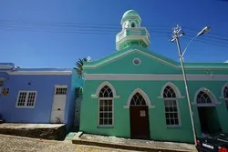 Some Mosques in South Africa Close Due to Coronavirus Concerns