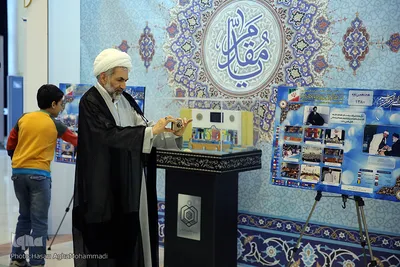  اولین روز از رقابتهای مسابقات بین المللی قرآن کریم
