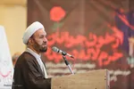 آیین رونمایی‎‎ کتاب وصال خونین