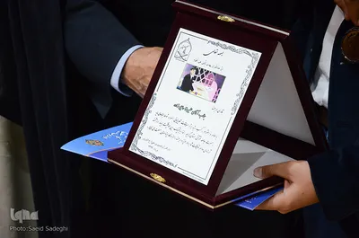 مراسم تجلیل از منتخبین قرآنی موسسه دارالقرآن الکریم حسین بن علی (ع)