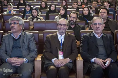 کنگره بین‌المللی اخلاق در علوم و فناوری
