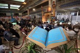 هشتمین شب نمایشگاه بین‌المللی قرآن کریم