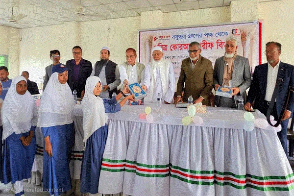 Bashundhara Group Distributes over 6,000 Qurans to Students in Bangladesh