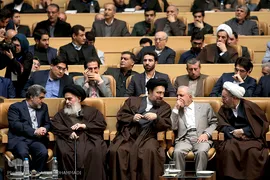 نخستین کنگره بزرگداشت آیت‌الله هاشمی رفسنجانی (ره)