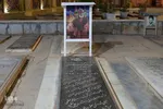 امامزاده عبدالمومن حبیب آباد اصفهان