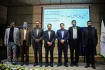آیین رونمایی از پوستر و لوگو نخستین جایزه ادبی صدرا‎‎