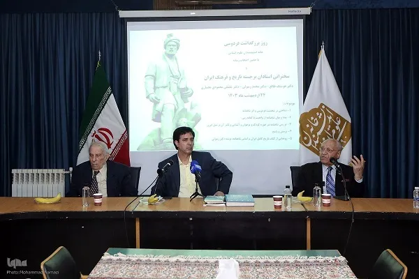 شاهنامه تجلی حکمتی چند هزارساله است + فیلم