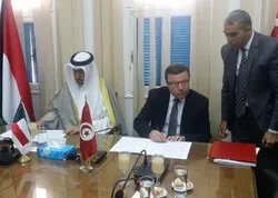 Le Koweït et la Tunisie signent un accord sur la coopération coranique