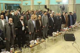 افتتاحیه نوزدهمین نشست تخصصی استادان، قاریان و حافظان ممتاز قرآن کریم