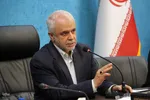 سفر معاون رئیس جمهور به یزد