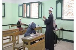 Ang Al-Azhar ng Egypt ay Nagbigay ng Pasulit sa Qur’an at Hadith