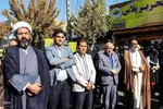راهپیمایی حمایت از مردم مظلوم غزه و محکومیت رژیم کودک‌کش صهیونیستی‎