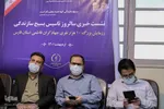 نشست خبری رئیس سازمان بسیج سازندگی استان فارس‎‎