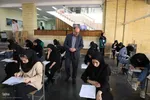 آزمون استخدامی تأمین اجتماعی در تبریز‎