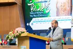 اختتامیه و پنل‌های علمی سومین کنگره بین‌المللی «نهج‌البلاغه؛ راه نجات»
