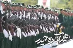 نماهنگ | ما آماده‌ایم