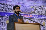 یادوراه شهدای ورین - محلات/عکاس:محمد رجبی