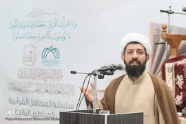 محفل انس با قرآن در روستای مگطوع