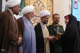 اختتامیه دومین دوره مسابقات قرآن طلاب و روحانیون کشور