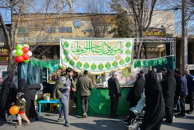 جشن بزرگ نیمه شعبان در اصفهان