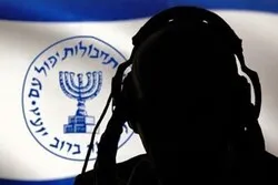 Arrestation en Iran d’un réseau d’espionnage du Mossad