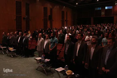 اختتامیه بیست‌وهشتمین جشنواه تئاتر استان مرکزی