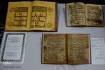 نمایشگاه قرآن چهارمحال‌وبختیاری