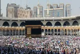 پیش‌ ثبت‌نام حج ۱۴۰۶ از یکشنبه آغاز می‌شود