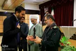 همایش فعالان فضای مجازی خراسان جنوبی