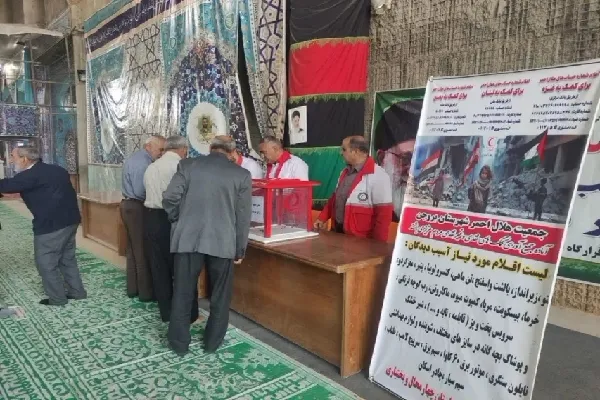جمع‌آوری کمک‌های مردم چهارمحال‌وبختیاری برای غزه، لبنان و یمن