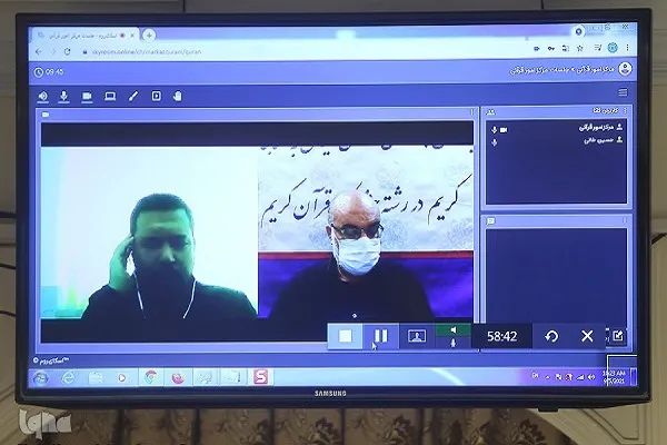 د ایران نړیوالو سیالیو ته د لیږلو لپاره د ټول قرآن د ۱۲حافظانو ترمینځ سیالي شوي