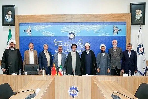 Iran, Turkey Discuss Ways to Enhance Religious Coop.