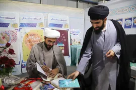نمایشگاه کتاب، قرآن و محصولات فرهنگی خوزستان