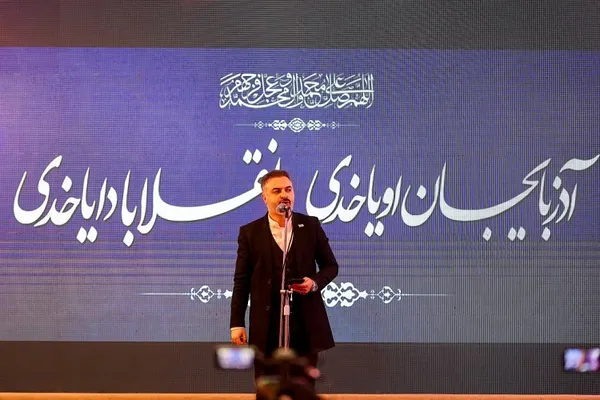 گرامیداشت قیام تاریخی ۲۹ بهمن مردم تبریز