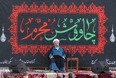 مراسم سیاه‌پوشان امامزاده محمد (ع) کرج