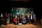 جشن گلریزان ویژه آزادی زندانیان جرائم غیرعمد تبریز‎‎