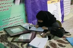 تجلی هنر در نوزدهمین نمایشگاه قرآن اصفهان