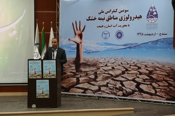 برگزاری کنفرانس‌های علمی زمینه‌ساز تصمیمات درست برای مسئولان است