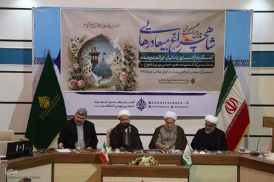آیین گلریزان و آزادسازی زندانیان جرائم غیرعمد فارس