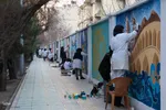 دومین رویداد دیوارنگاری «بوم شهر» در اصفهان