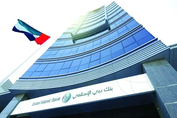 Dubai İslam Bankası'ndan dünya çapında Kur'an basım ve dağıtım yardımı
