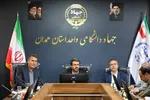 پیشرفت ۹۵ درصدی مرکز درمان ناباروری جهاددانشگاهی همدان