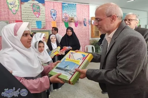 «زنگ وقف» در مدرسه دوشهید محبوبی با بلسر