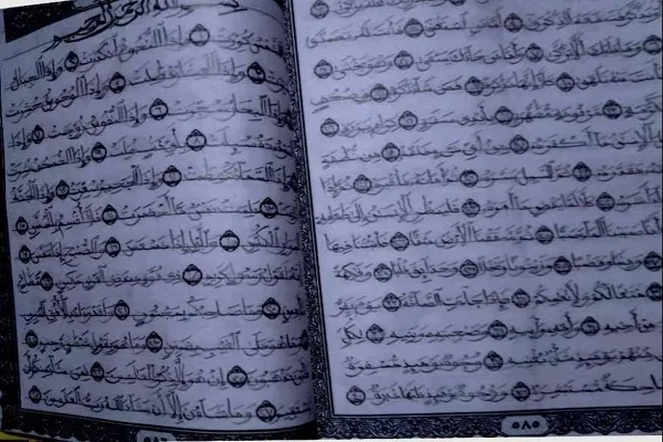 Mısırlı genç kız hem Hafız hem de Kur’an-ı Kerim'i yazıyor