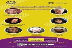 Le 1er tour du dialogue interreligieux irano-américain aura lieu
