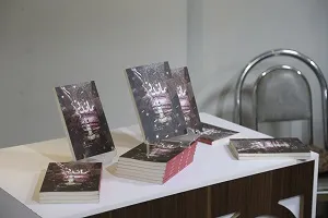 «ماندن» می‌گوید همه چیز در مدرنیته و پست‌مدرن اتفاق نمی‌افتد
