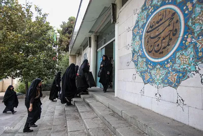 مراسم پرفیض دعای عرفه دانشگاه تهران