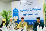 برگزاری مسابقات قرآن دانش‌آموزی در لیبی