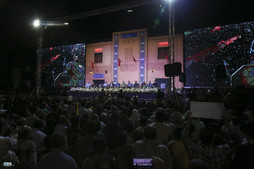 Mashhad Hosts ‘Most Quranic Leader of Islamic World’ Program