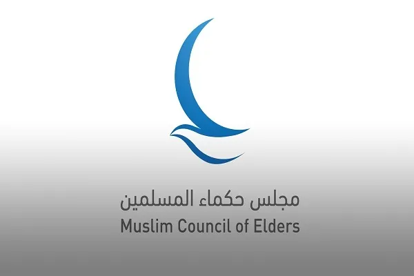 عرضه آثار اسلامی و قرآنی در نمایشگاه بین‌المللی کتاب اندونزی